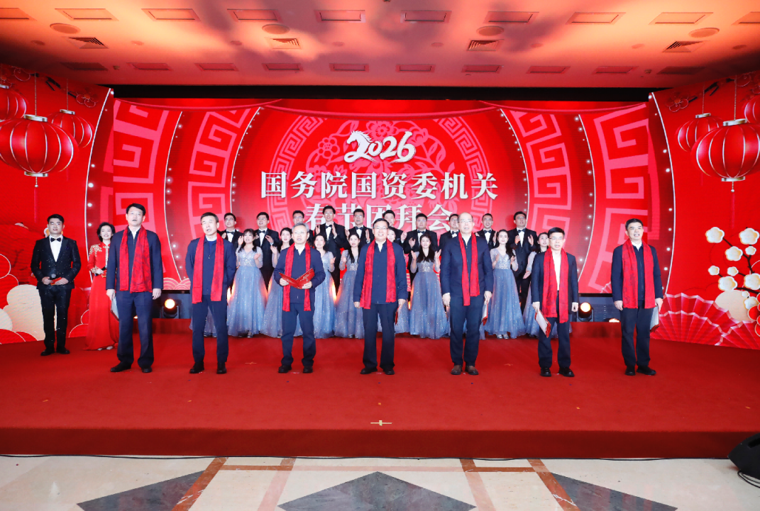 张玉卓、国资、央企、国资委、书记、主任、国企、企业改革